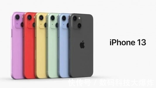 苹果|库克下月发布iPhone13!＂大刘海＂终于没了:价格比国产更良心