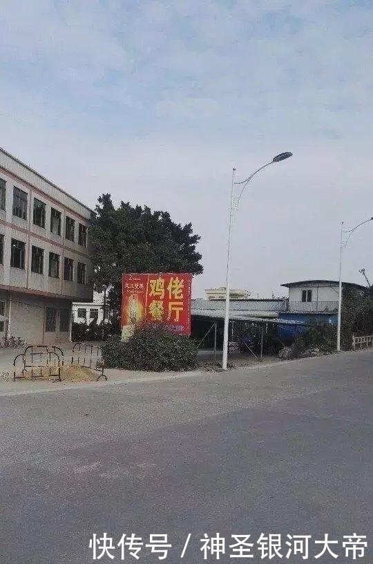 |搞笑趣图:怎么做公交车才是正确的知识,你懂吗!