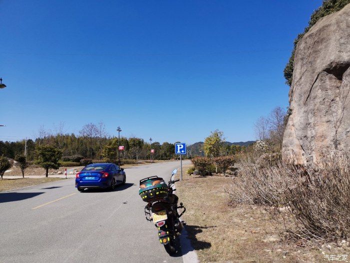 自由骑行；九仙山风景区游记.