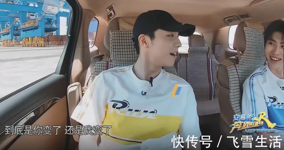 陈立农朱正廷搂腰热聊，26小分队团魂感人，其他成员隔空呼应？