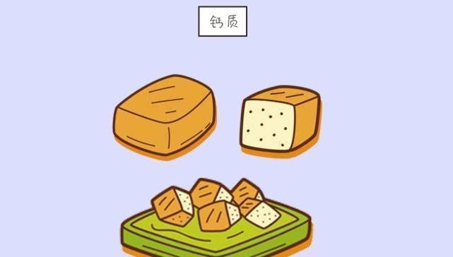 怀孕|怀孕中后期,有4种“物质”孕妇要及时补充,对孩子智力发育好