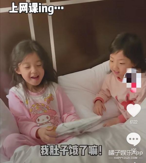 还记得《爸爸去哪儿》的小泡芙吗？长大后的她也是甜妹？