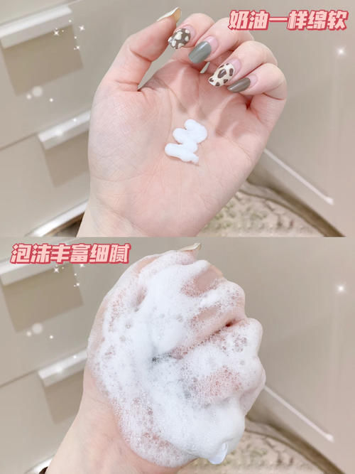 小众好用的氨基酸洗面奶大盘点！最低18块，敏感肌快来pick！