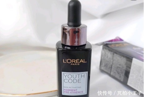 肌肤|欧莱雅旗下护肤品如何这4款是学生党“真爱”,它都能平替SK2!