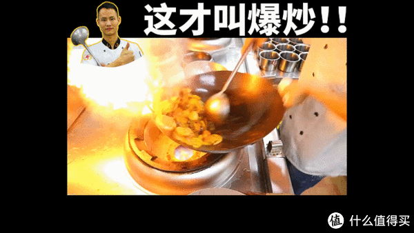 自制|开放式厨房有那么可怕么？如何看待它的优缺点？