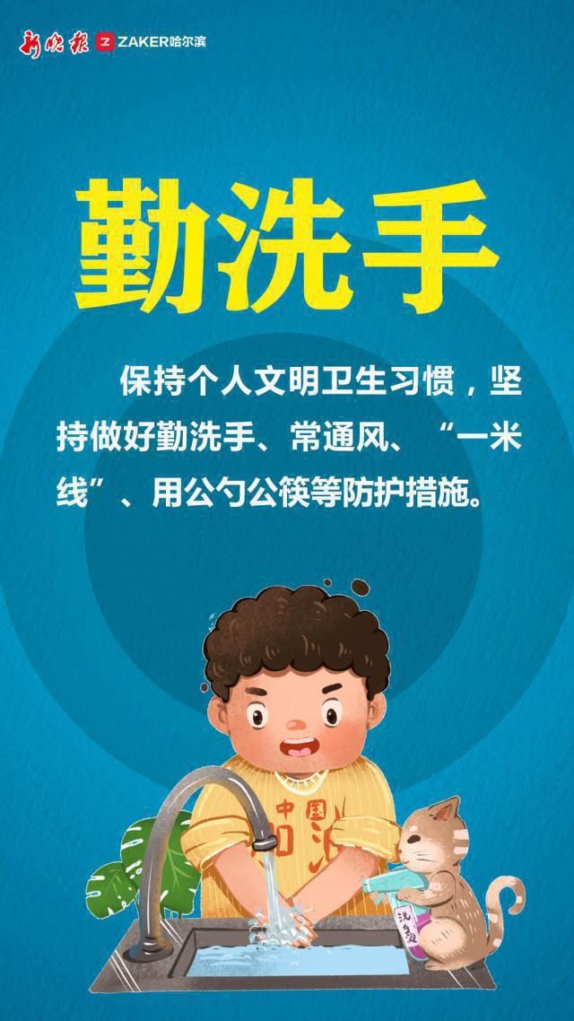 门牙|罕见!11岁少年恒牙缺一半……医生:胎儿时期已经形成