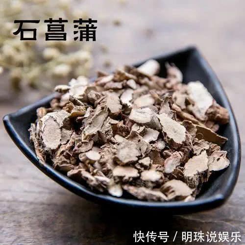 治记忆力“越来越差”的小方子一味药,打破我对中医的疑虑