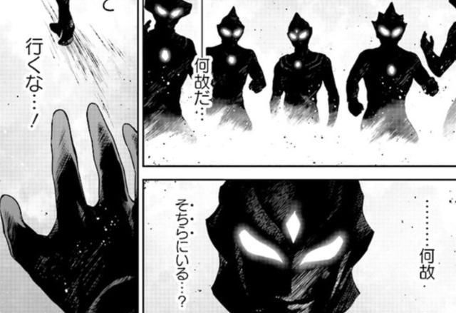 卡蜜拉|迪迦奥特曼:老情人卡蜜拉的超古代回忆 负心汉迪迦抛弃了大美女