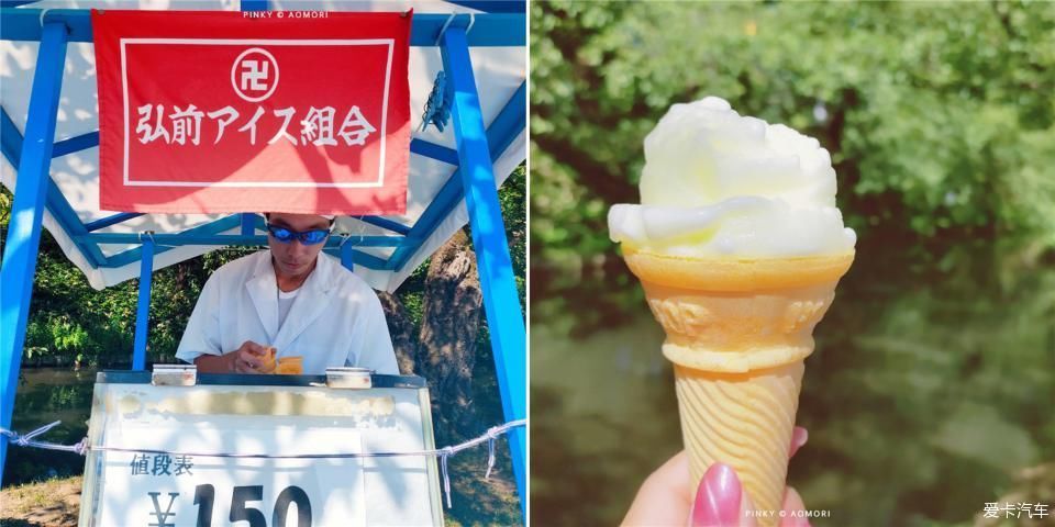 睡魔|日本青森夏日祭--神秘而热闹的睡魔祭