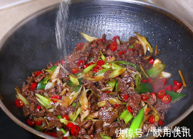 料酒|炒牛肉前，别加料酒和盐腌制，学会这么做，牛肉才不老不柴贼鲜嫩