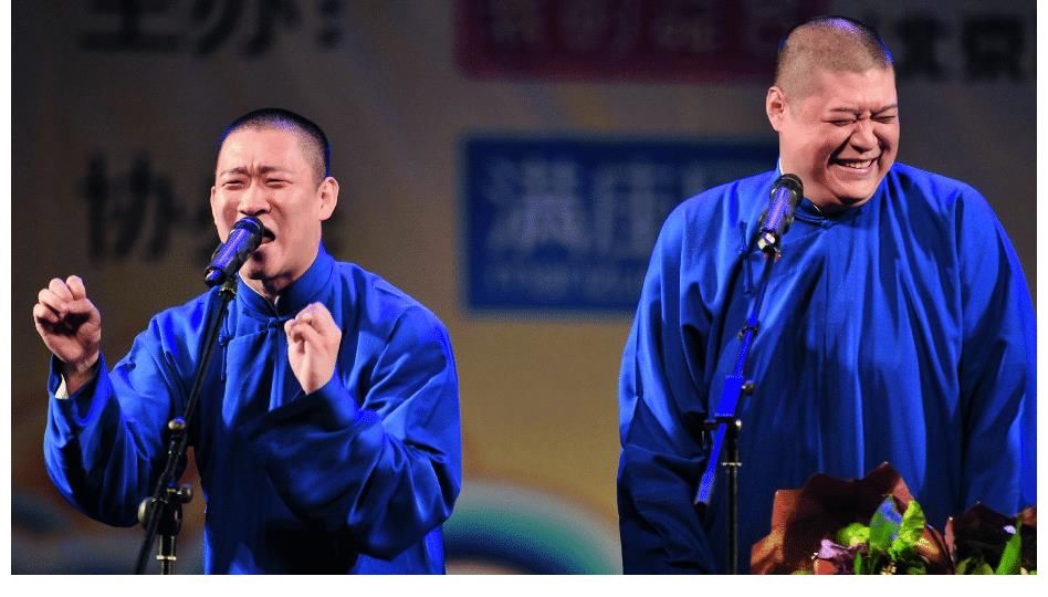 沈梦辰|同样是叛出师门,郭德纲原谅烧饼背后,究竟有何隐情?