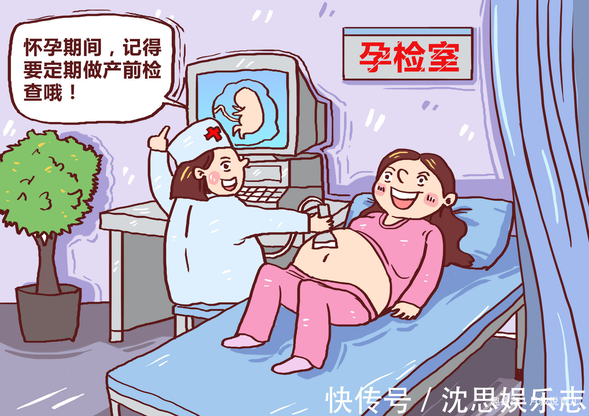 宝妈|自然分娩方式多样化,很多人尝试水中分娩,这种方式真的好吗