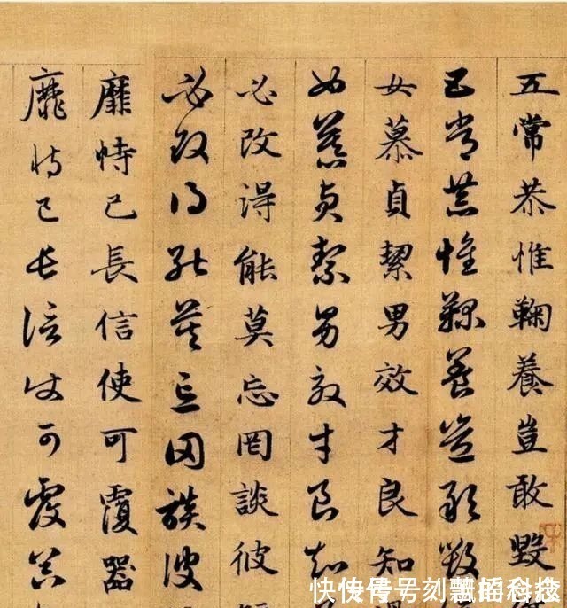 莫能知!人狠话不多!赵子昂关于“临帖”金句,堪称经典,让你入晋人之堂