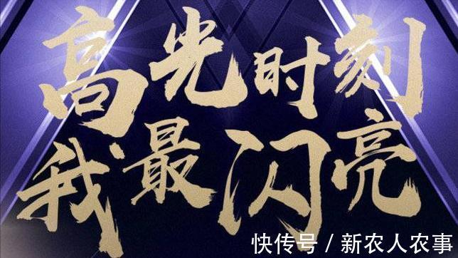 钓友|河北一男子野钓渔获蛇皮袋装，妻子却全部送邻居，网友：适当索取