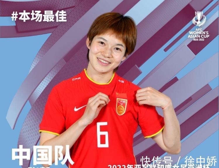 中国女足|首战告捷!中国女足4-0大胜中国台北,未来这几位对手才是挑战