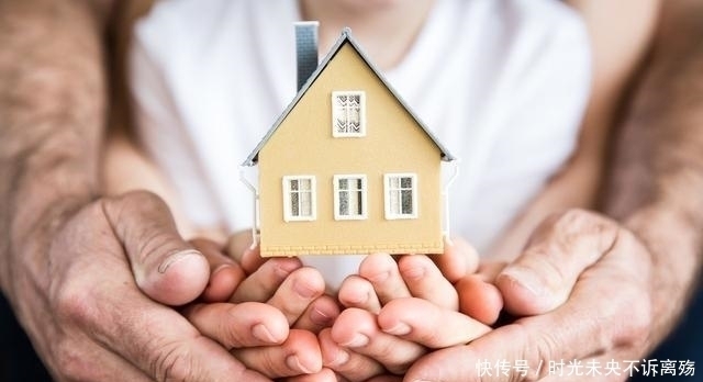 房产|将“房产”归于孩子名下的4个好处,能“受益终生”,值得收藏!