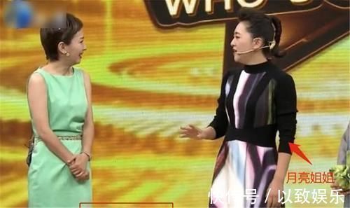 高龄产妇|“月亮姐姐”39岁怀孕,为保胎前3月都不下床,娃的名字很有含义