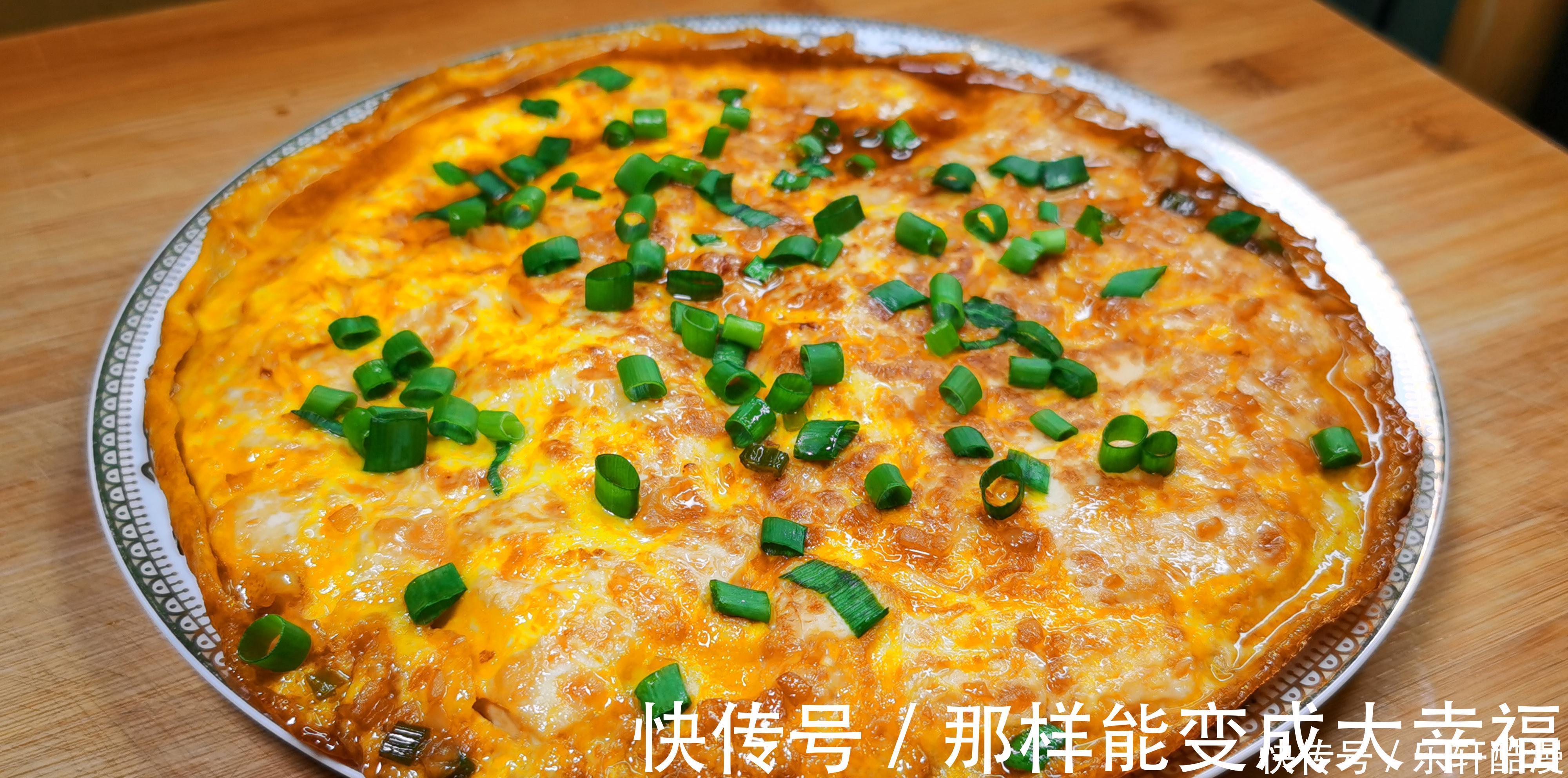 豆腐|1块豆腐，4个鸡蛋，简单处理往锅里一倒，出锅满屋飘香，超下饭