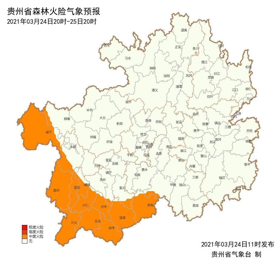 未来三天全省多阵雨，这些地方须防强对流天气