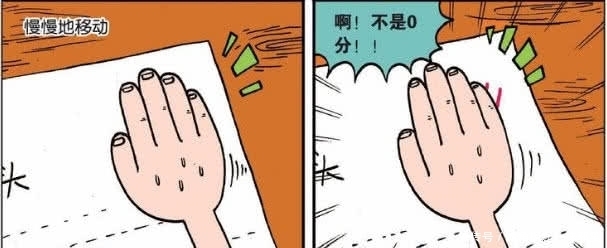 轻松一刻:刷牙刷到一半结果脑袋“开瓢”了,呆爸:问题不大!