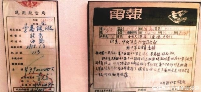 激发|一次发言,一个真实的案例,罗瑞卿激发了老舍的创作灵感