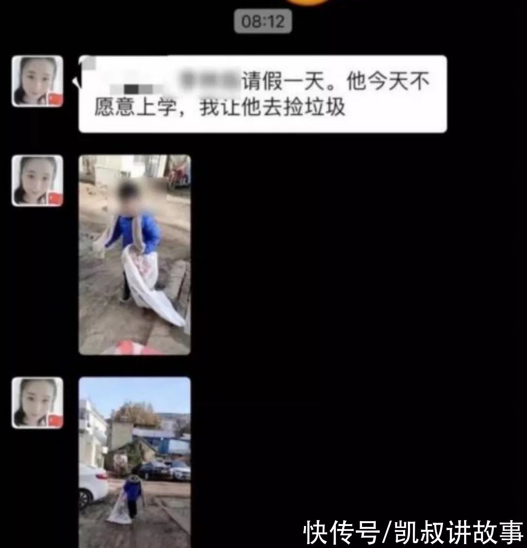 李核桃|经常“被管”和“不被管”的孩子，差距竟然那么大