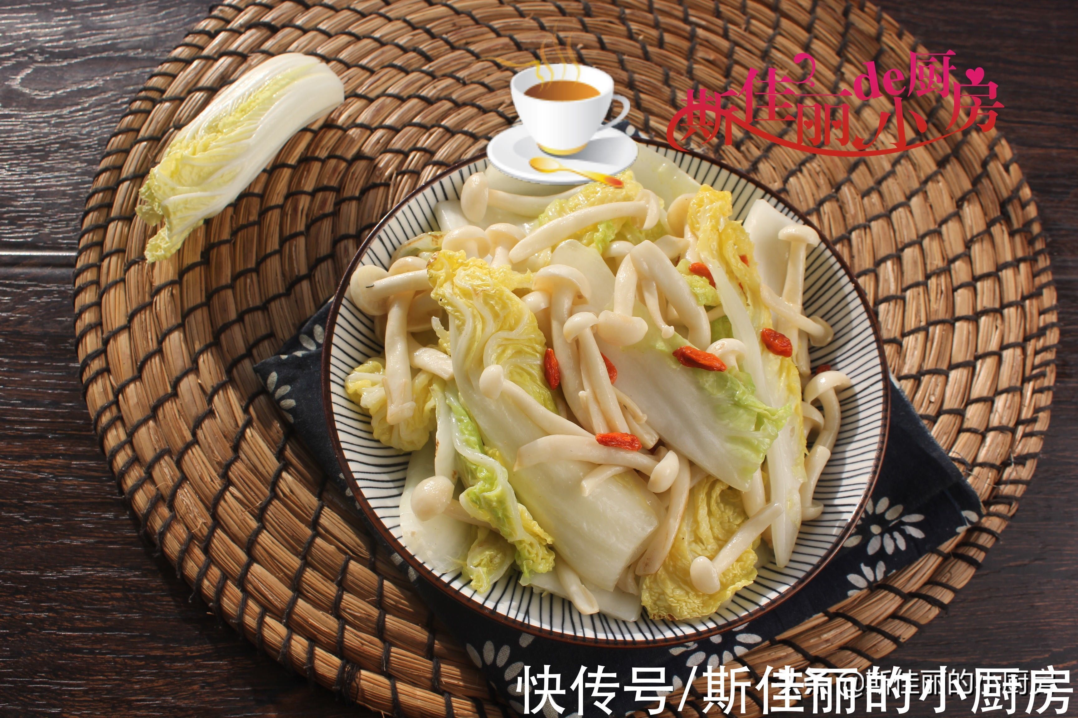 萝卜白菜|冬天别总吃大鱼大肉了,这菜三天两头炒一盘,清肠美肤好吃又便宜