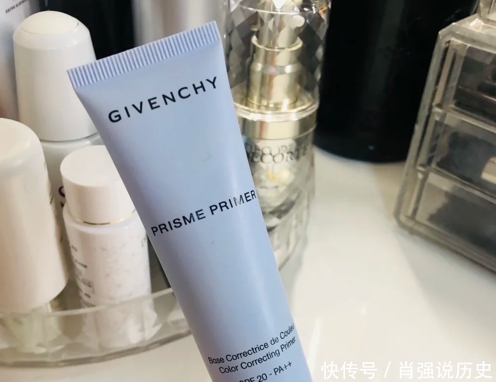 兰芝隔离对比纪梵希妆前乳,别看差不多,使用感区别很大!