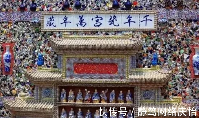余二妹|中国老太5年花光6000万,建造了一座瓷宫,自己住在茅屋里