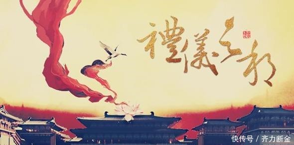 礼仪|古人说“男不摸头，女不摸腰”，你知道为什么吗！