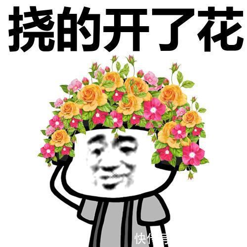 |笑话去朋友家吃火锅,老婆发视频来查岗,说你用勺子舀口汤喝