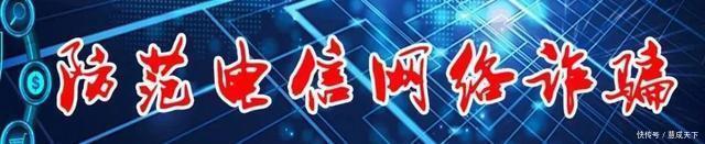  保险公司|保险业务员“捞”走客户10余万