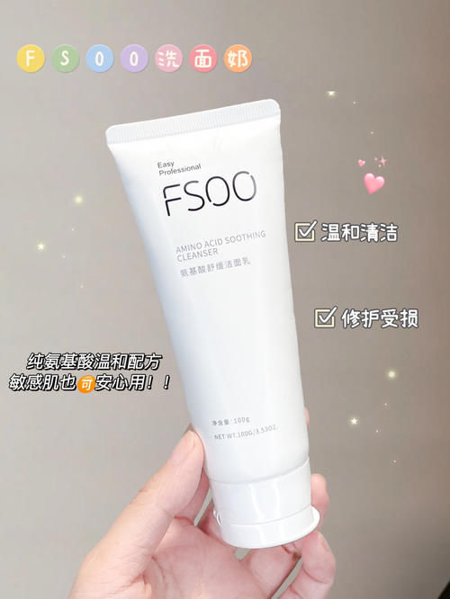 初高中寒假逆袭变美好物！最低8块就能拥有的快乐！