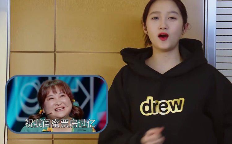 《王牌6》贾玲狂煽情尬出新高度,看完这期感觉自己被糊弄了