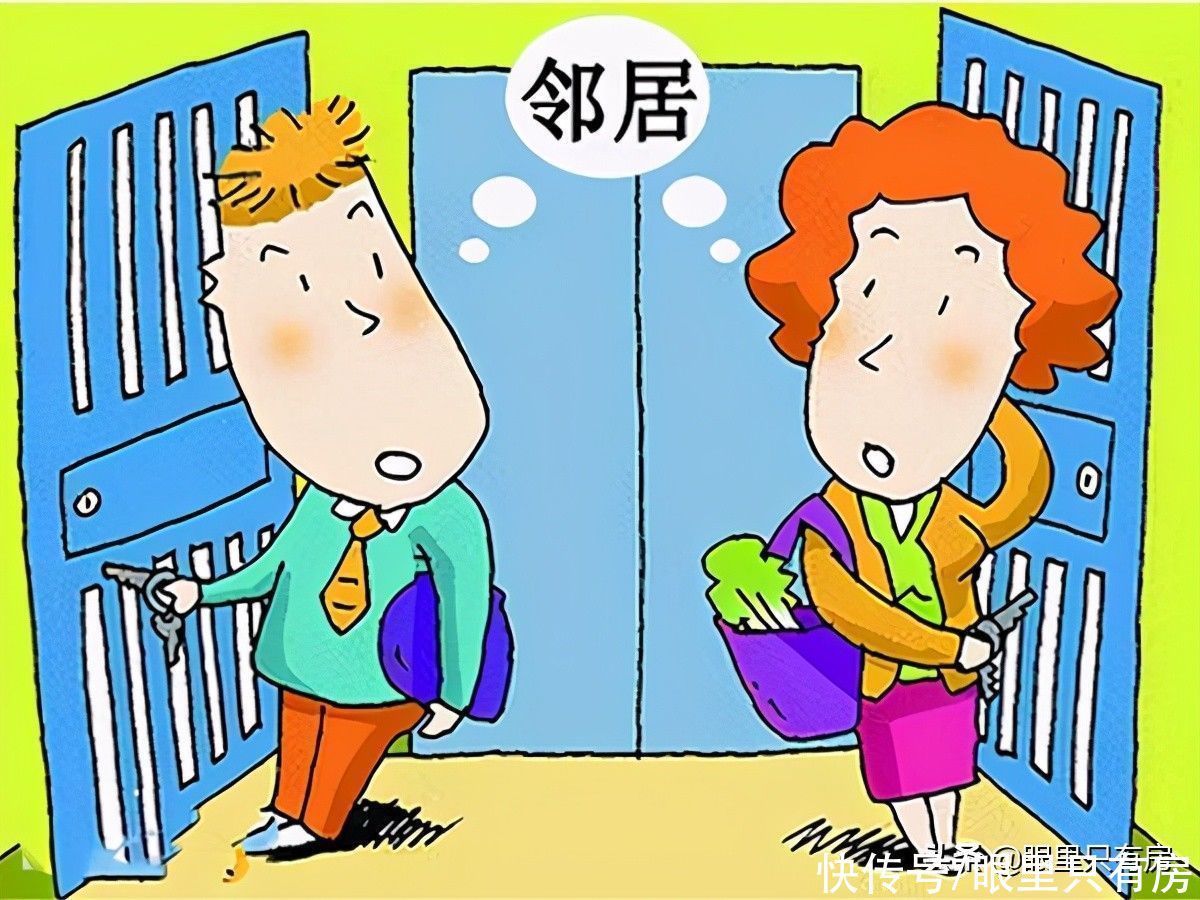 购房者|注意了！这5个楼层可比一楼与顶楼还要糟糕，购房者切记别买