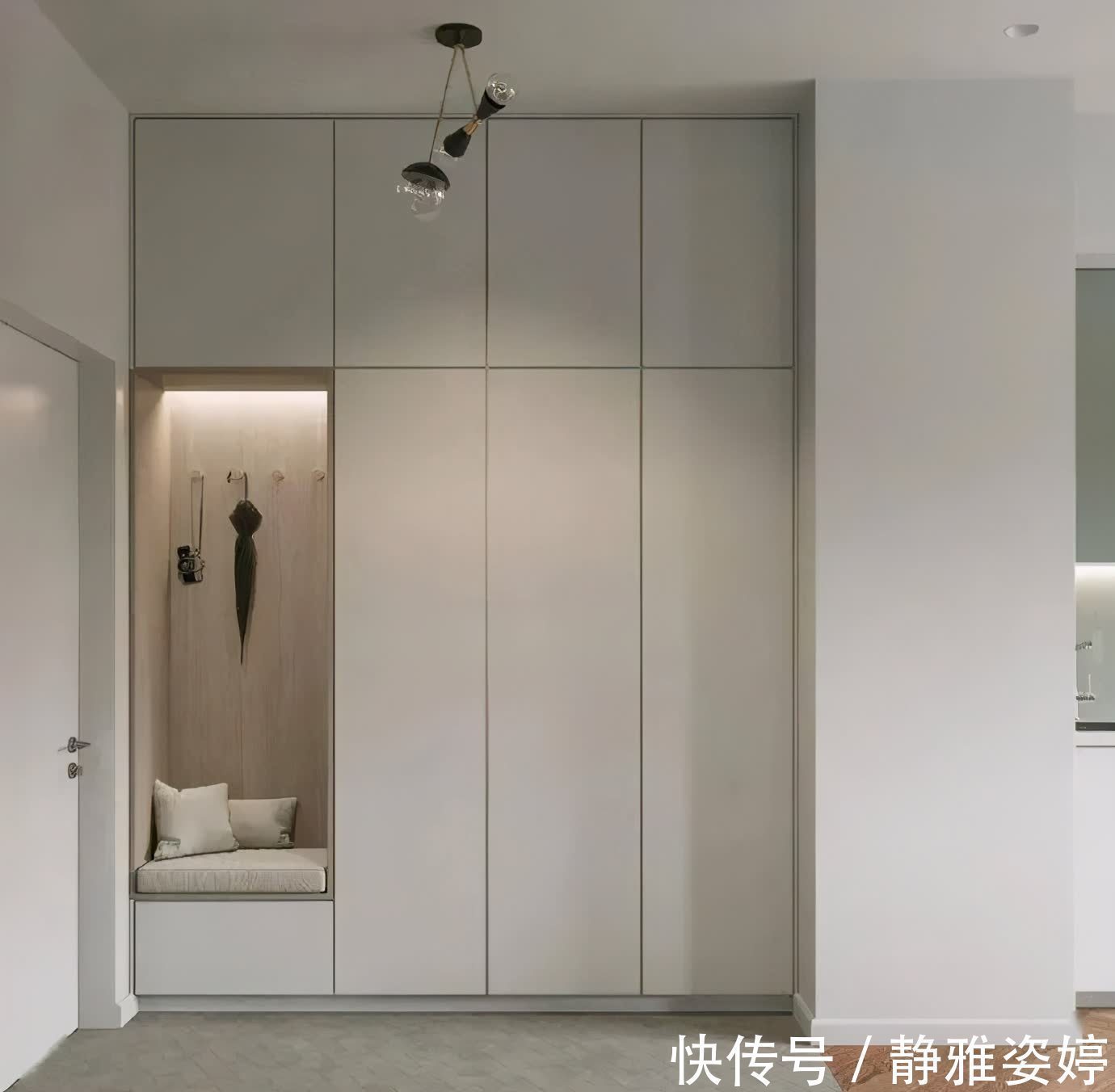 客餐厅|参观邻居的小两居,一进门就被玄关迷住了,薄荷绿点缀空间真清爽