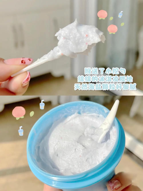 贫民窟女孩的美白秘籍，每天2块，白成小灯泡！