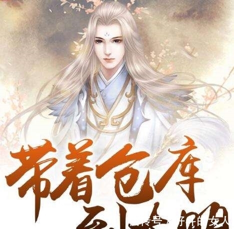 迪巴拉$五本近三年完结的精品历史小说, 第二本高人气, 第三本好评如潮!