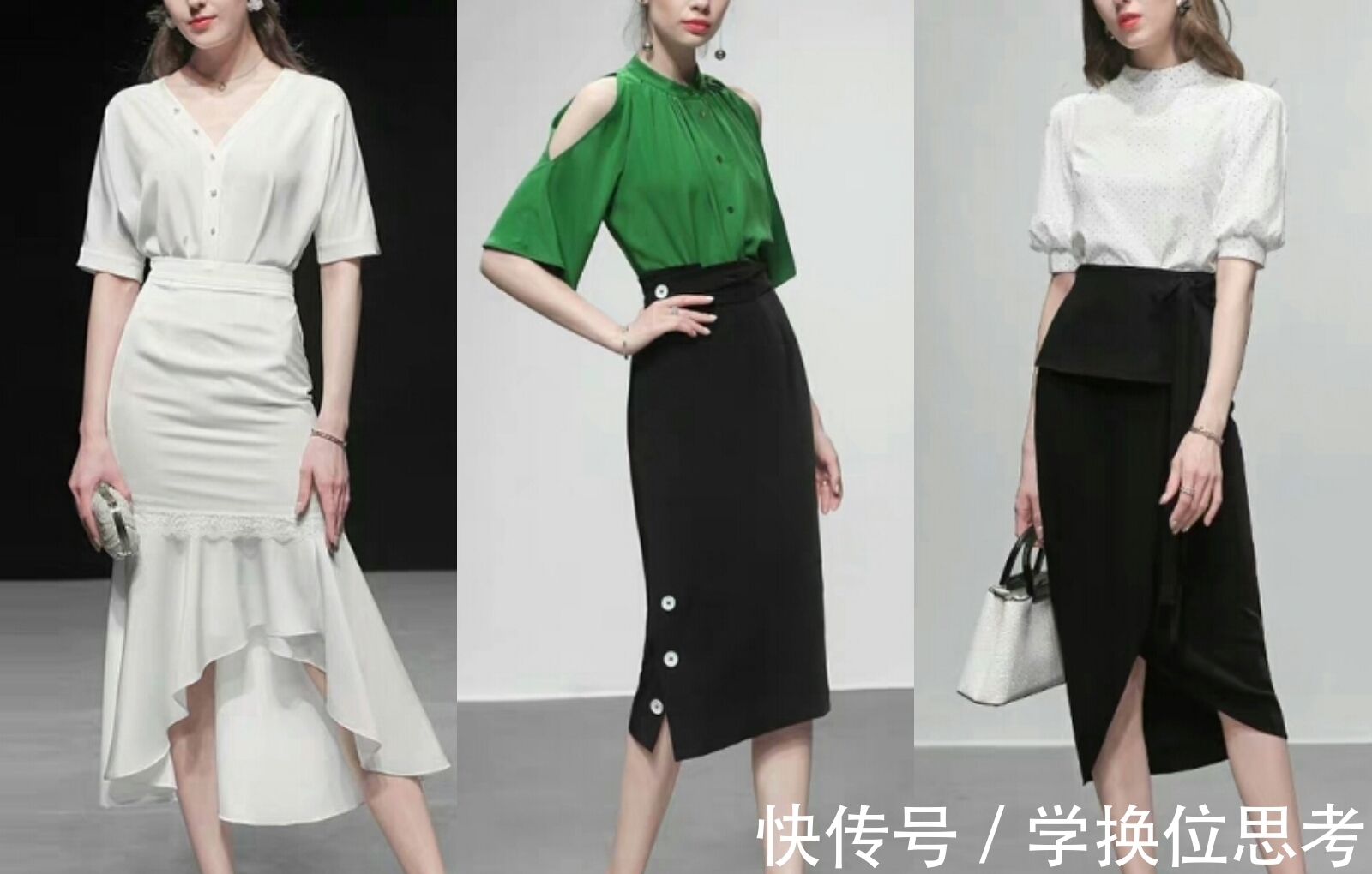 气质 精致的女人这样穿搭的,优雅通勤装搭配示范很气质很女人味!