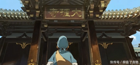 元素|《大理寺日志》作品结合了很浓厚的历史元素，笑点也还蛮多的