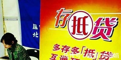 账户|房贷还款一直很正常,但本月还款金额突然减少了一半,为何