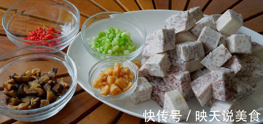 芋头这样做，酥香软糯又不腻，好吃的停不下来，我家早餐常吃它