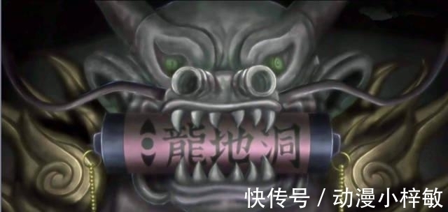 青蛇|火影 宇智波佐助当初为什么选择青蛇当通灵兽, 而不是辛牙呢