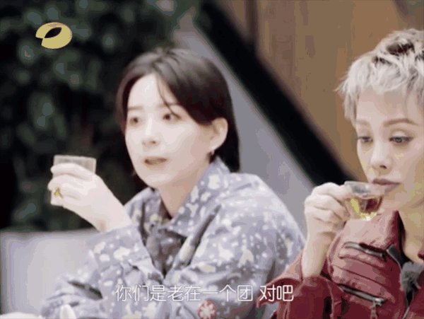  节目|这就准备开撕了？