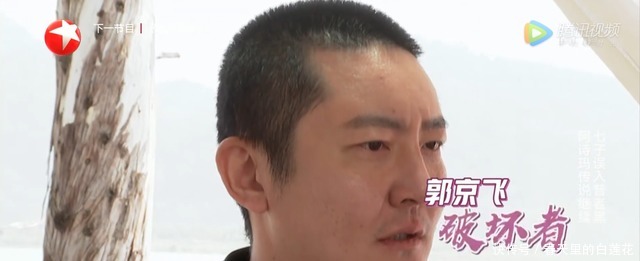 线索|《极挑7》一加难度就垮,雷佳音玩不起拿MC撒气,输游戏也输气度