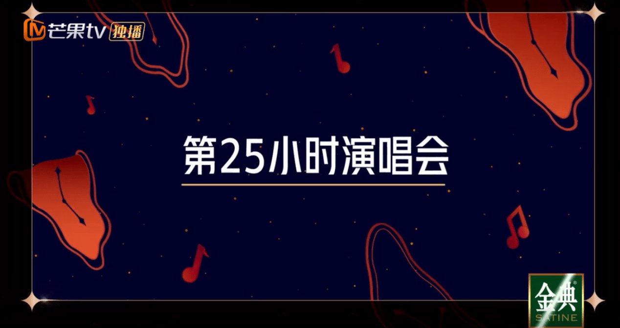 站在高岗上|《披荆斩棘的哥哥》GAI周延（D.M.G）唱作实力强悍被陈小春组猛抢
