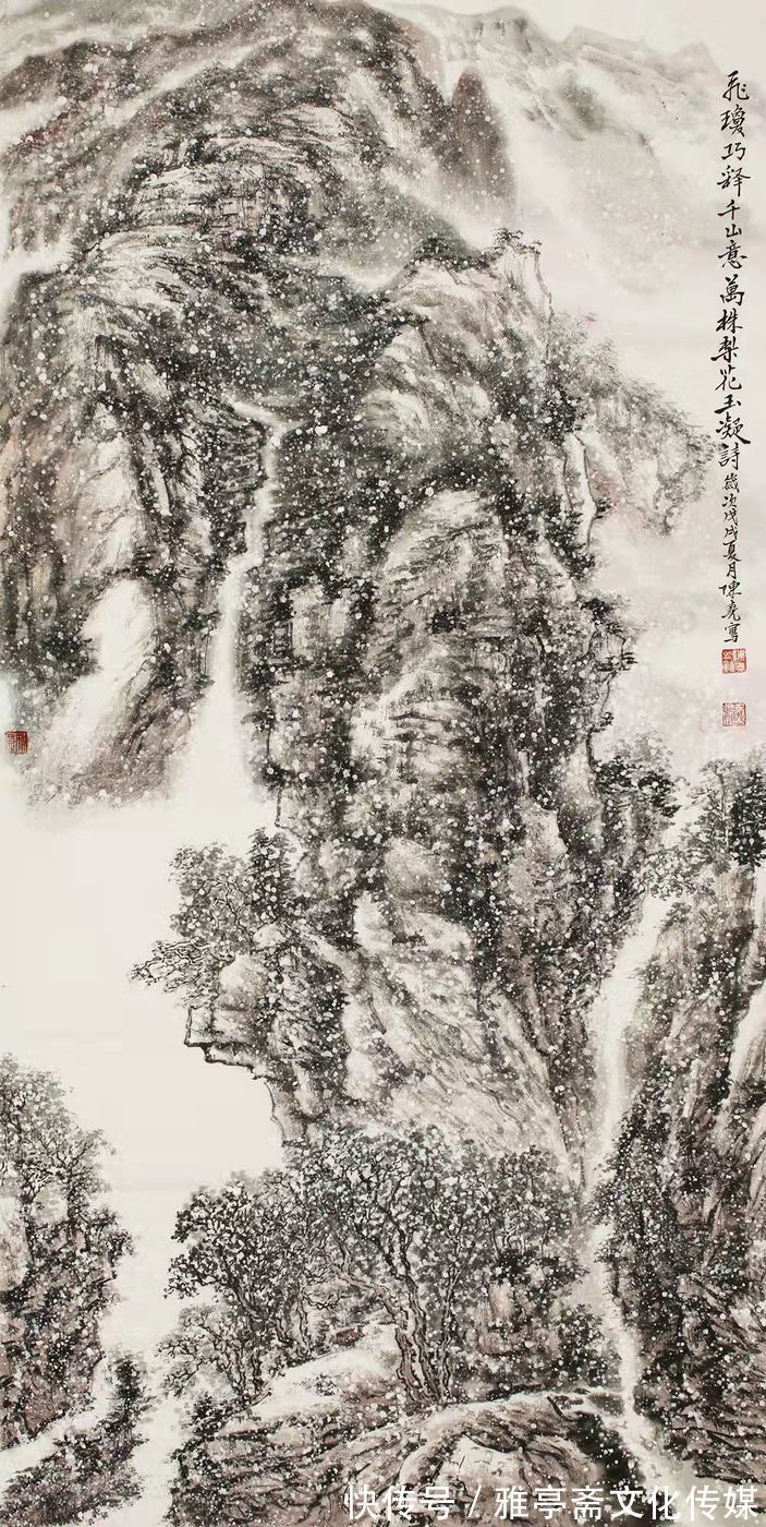 中国美术$《金虎纳福·新年迎春》实力派艺术名家陈尧