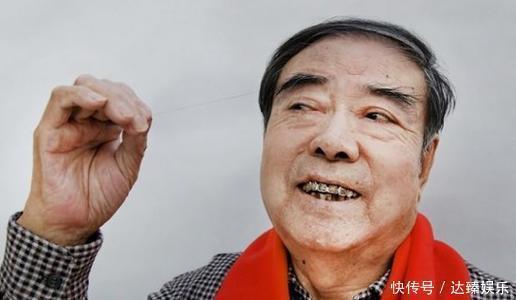 萃枫苷|寿命长短,外貌会“显露”?长寿老人大多会有这三大特征,你有吗