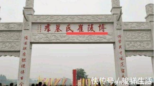 姓氏$姓氏在古代有多重要?连皇帝的姓氏也得排在后面,还要敬畏三分