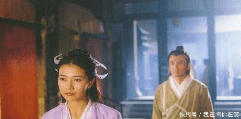 金庸笔下众多女子中谁最适合娶作妻子!